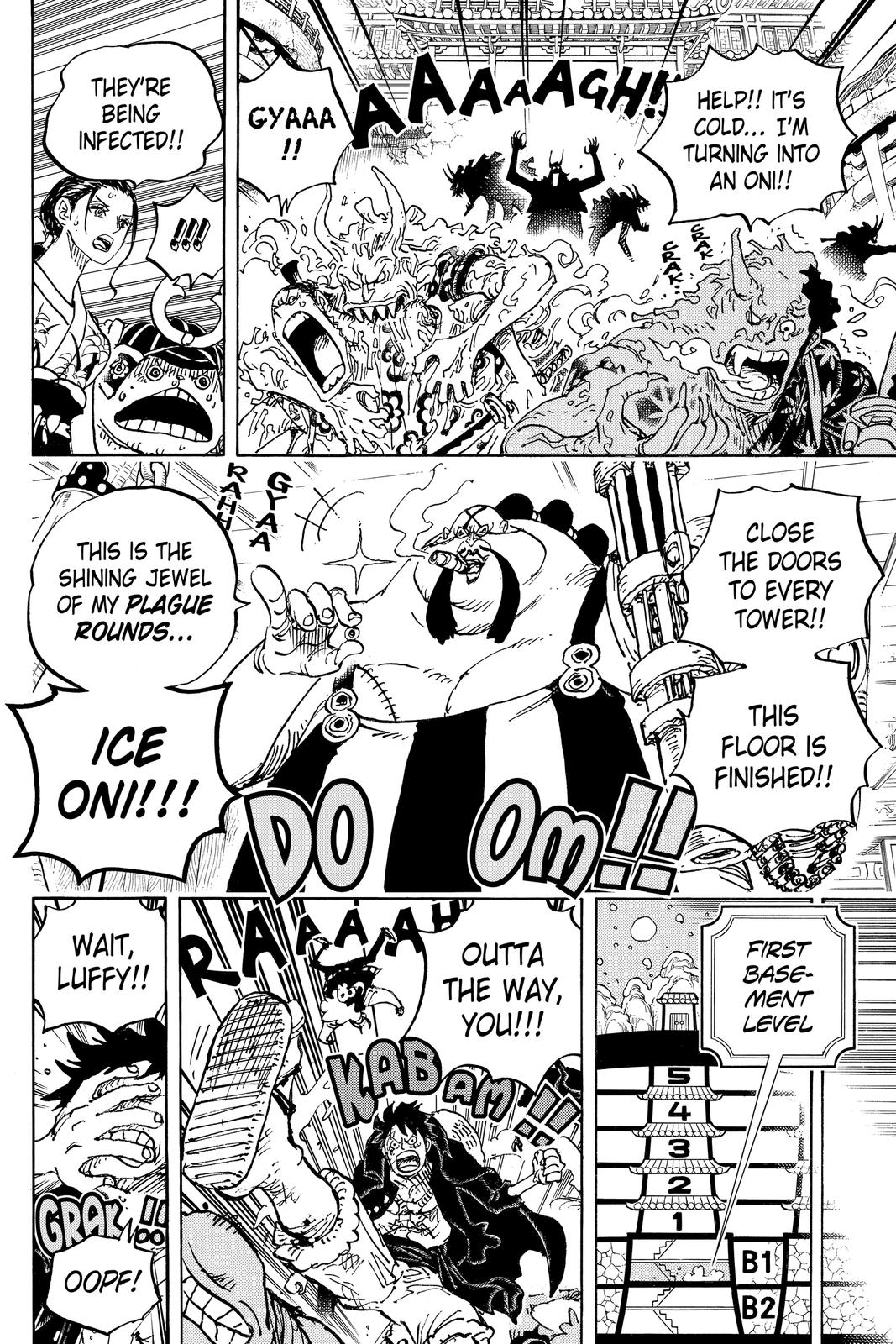 chapter993